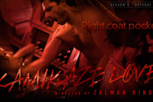 Kamikaze Love – Right Coat Pocket